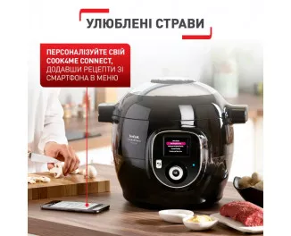 Мультиварка-cкороварка Tefal CY855830