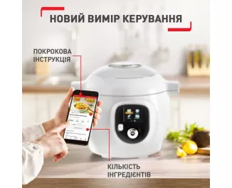 Мультиварка Tefal Cook4Me+ CY851130