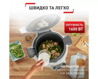 Мультиварка Tefal Cook4Me+ CY851130