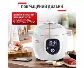 Мультиварка Tefal Cook4Me+ CY851130