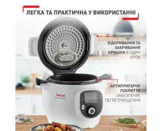 Мультиварка Tefal Cook4Me+ CY851130
