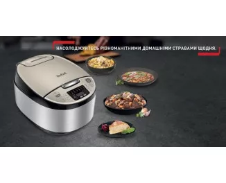 Мультиварка Tefal RK321A34