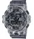 Мужские часы Casio G-SHOCK GA-700SK-1AER