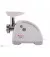 Мясорубка Moulinex ME626T XF2