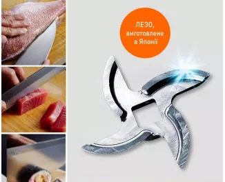 Мясорубка Panasonic MK-GX1710KTQ