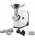 М'ясорубка Tefal HV4 NE463138
