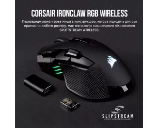 Миша бездротова Corsair Ironclaw Wireless RGB (CH-9317011-EU)