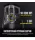 Миша бездротова Corsair Ironclaw Wireless RGB (CH-9317011-EU)