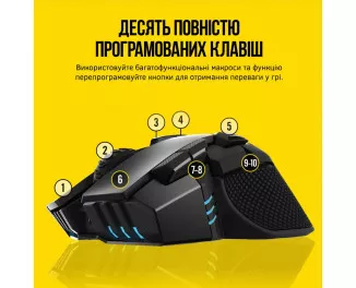 Миша бездротова Corsair Ironclaw Wireless RGB (CH-9317011-EU)