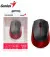 Мышь беспроводная Genius NX-8000 Silent Wireless Red (31030025401)