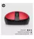 Миша бездротова HP 240 Bluetooth Red (43N05AA)