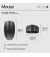 Миша бездротова HP 710 Rechargeable Silent Wireless Black (6E6F2AA)