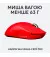 Мышь беспроводная Logitech G Pro X Superlight Wireless Red (910-006784)