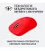 Мышь беспроводная Logitech G Pro X Superlight Wireless Red (910-006784)