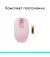 Мышь беспроводная Logitech M196 Bluetooth Rose (910-007461)