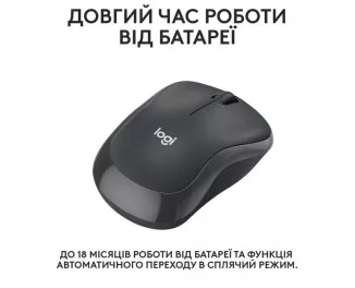 Миша бездротова Logitech M240 Graphite (910-007119)