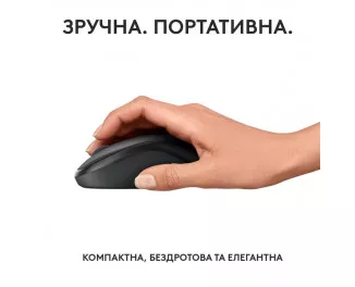 Миша бездротова Logitech M240 Graphite (910-007119)