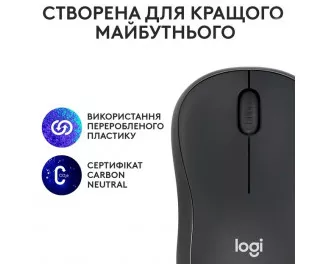 Миша бездротова Logitech M240 Graphite (910-007119)