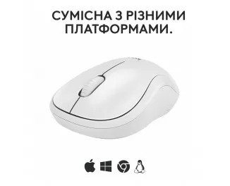 Мышь беспроводная Logitech M240 Off White (910-007120)