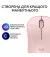 Миша бездротова Logitech M240 Rose (910-007121)