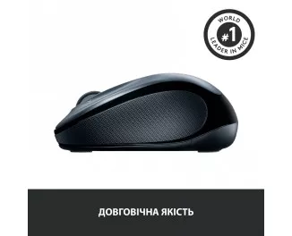 Мышь беспроводная Logitech M325s Wireless Light Silver (910-006813)