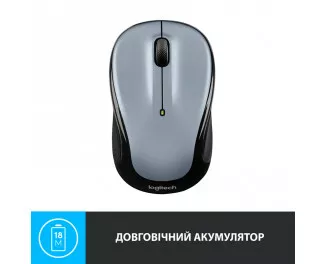 Мышь беспроводная Logitech M325s Wireless Light Silver (910-006813)
