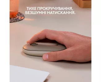 Мышь беспроводная Logitech M350 Sand (910-006751)