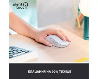 Мышь беспроводная Logitech M650 L Wireless Mouse LEFT Off-White (910-006240)