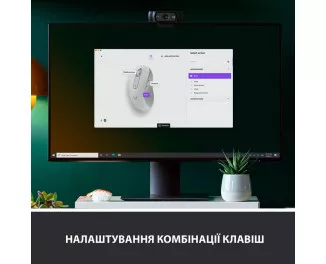 Мышь беспроводная Logitech M650 L Wireless Mouse LEFT Off-White (910-006240)