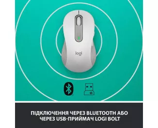 Мышь беспроводная Logitech M650 L Wireless Mouse LEFT Off-White (910-006240)