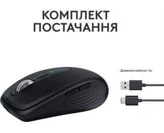 Мышь беспроводная Logitech MX Anywhere 3S Graphite (910-006929)