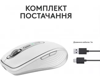 Мышь беспроводная Logitech MX Anywhere 3S Pale Grey (910-006930)