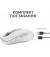 Мышь беспроводная Logitech MX Anywhere 3S Pale Grey (910-006930)