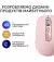 Мышь беспроводная Logitech MX Anywhere 3S Rose (910-006931)