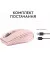 Мышь беспроводная Logitech MX Anywhere 3S Rose (910-006931)