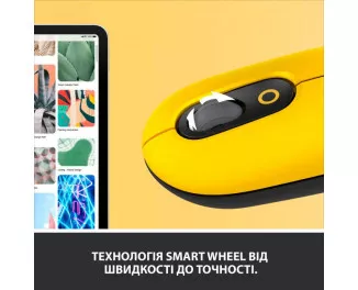 Миша бездротова Logitech POP Mouse Bluetooth Blast Yellow (910-006546)
