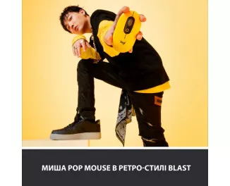 Миша бездротова Logitech POP Mouse Bluetooth Blast Yellow (910-006546)