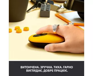 Миша бездротова Logitech POP Mouse Bluetooth Blast Yellow (910-006546)