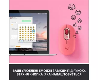 Мышь беспроводная Logitech POP Mouse Bluetooth Heartbreaker Rose (910-006548)