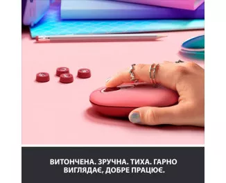 Мышь беспроводная Logitech POP Mouse Bluetooth Heartbreaker Rose (910-006548)