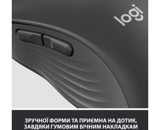 Мышь беспроводная Logitech Signature M650 L Wireless Graphite (910-006236)