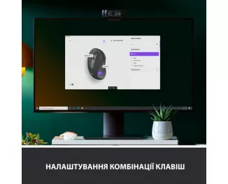 Миша бездротова Logitech Signature M650 L Wireless LEFT Graphite (910-006239)