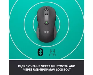 Мышь беспроводная Logitech Signature M650 Wireless Graphite (910-006253)