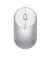 Миша бездротова Xiaomi Mi Portable Mouse 2 Silver (BXSBMW02)