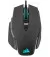 Мышь Corsair M65 RGB ULTRA Tunable FPS Gaming Mouse (CH-9309411-EU)