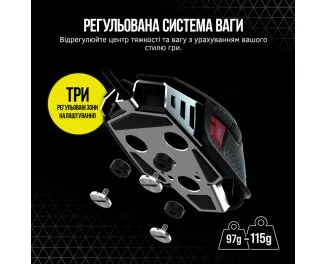 Мышь Corsair M65 RGB ULTRA Tunable FPS Gaming Mouse (CH-9309411-EU)