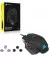 Мышь Corsair M65 RGB ULTRA Tunable FPS Gaming Mouse (CH-9309411-EU)