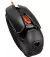 Мышь Cougar AirBlader Tournament Black
