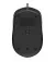 Мышь HP 150 USB Black (240J6AA)