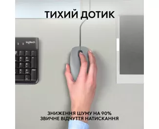 Мышь Logitech M110 Silent USB Mid Gray (910-006760)